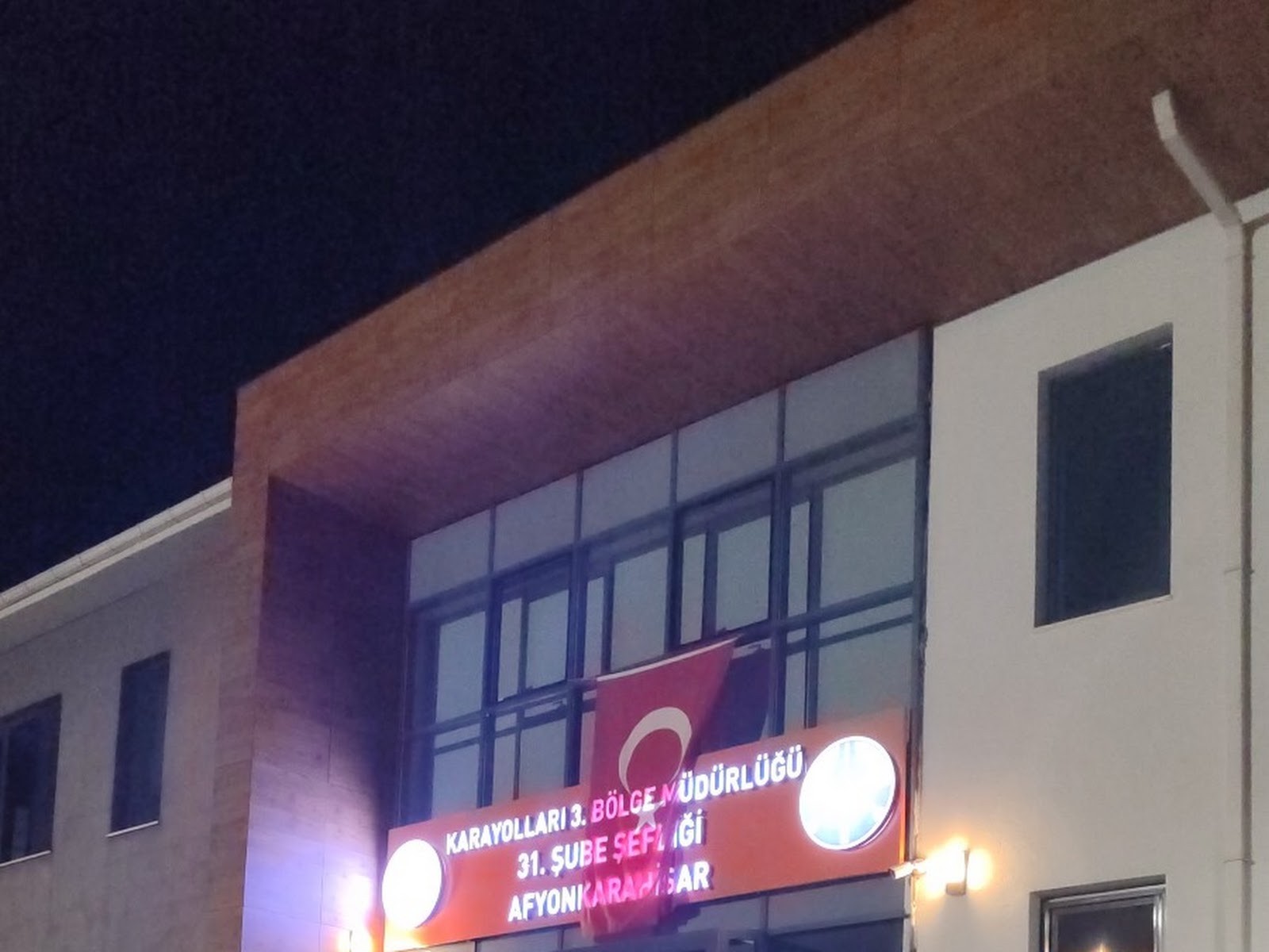 Afyon Karayolları Misafirhanesi - Fotoğraf 2