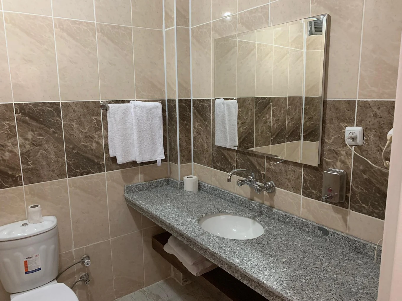 Diyarbakır Üçkuyu Uygulama Oteli - Fotoğraf 3