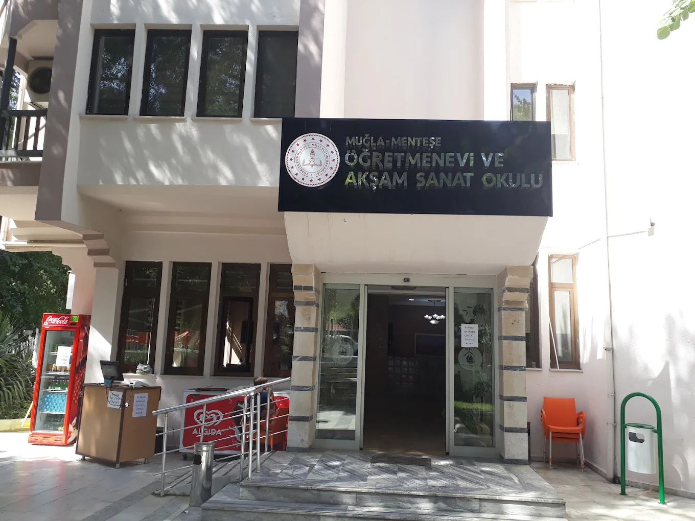 Menteşe Öğretmenevi ve Akşam Sanat Okulu - Fotoğraf 4
