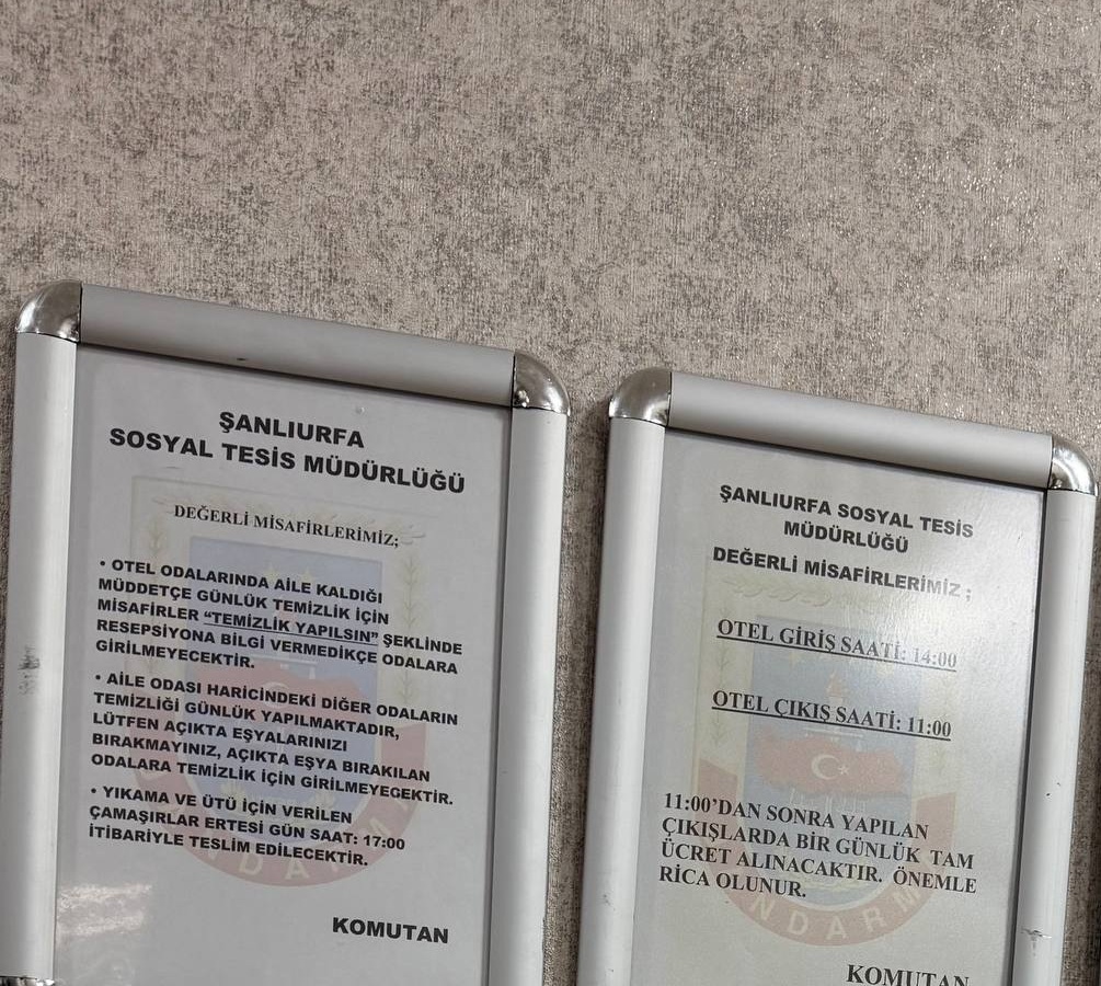 Şanlıurfa İl Jandarma Sosyal Tesisleri ve Misafirhanesi - Fotoğraf 3