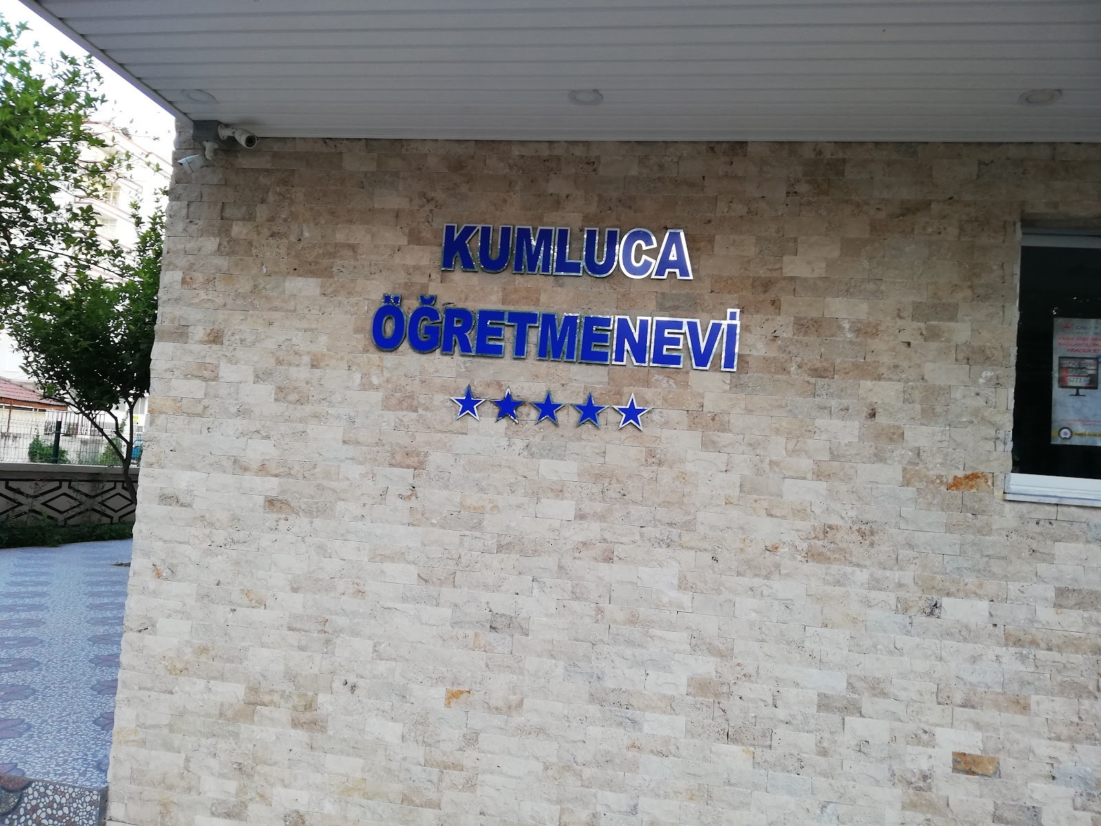 Kumluca Öğretmenevi ve Akşam Sanat Okulu - Fotoğraf 4