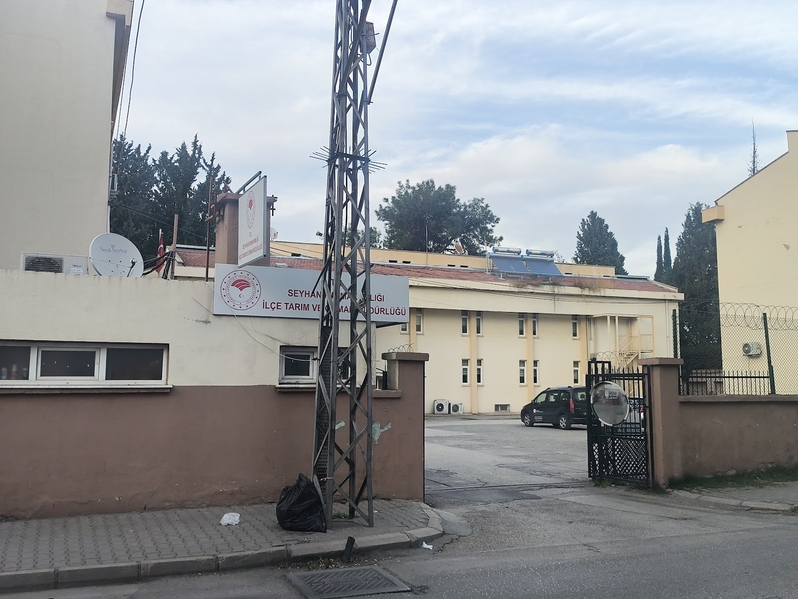 Adana Tarım ve Köyişleri Müdürlüğü Misafirhanesi - Fotoğraf 4