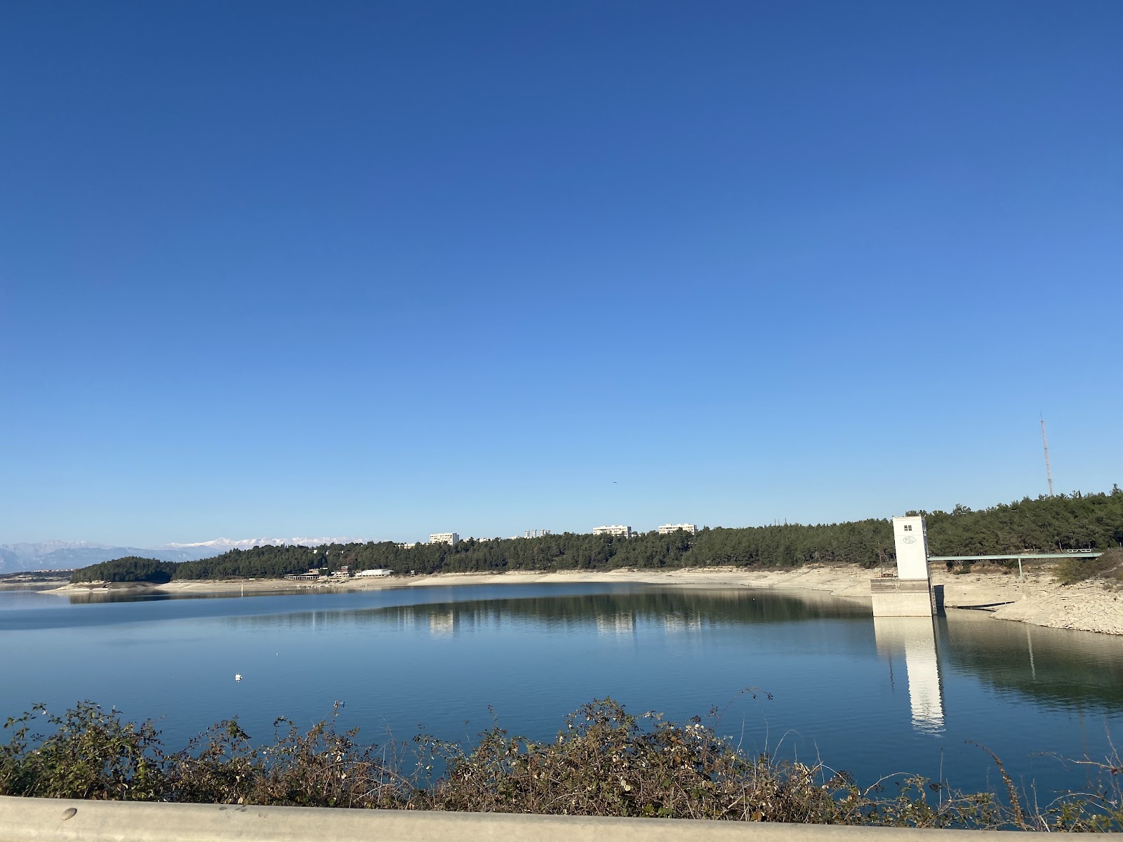 Adana TEDAŞ Misafirhanesi - Fotoğraf 5
