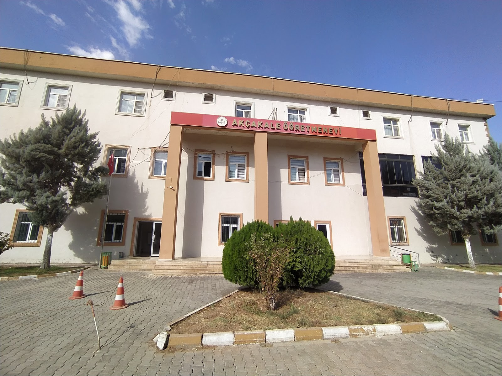 Akçakale Öğretmenevi ve Akşam Sanat Okulu Müdürlüğü - Fotoğraf 4