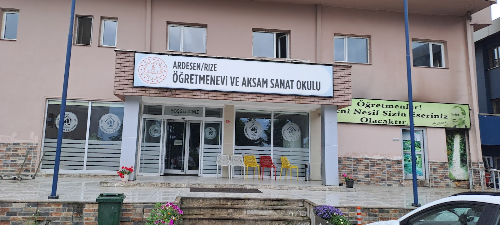 Ardeşen Öğretmenevi ve Akşam Sanat Okulu - Fotoğraf 4