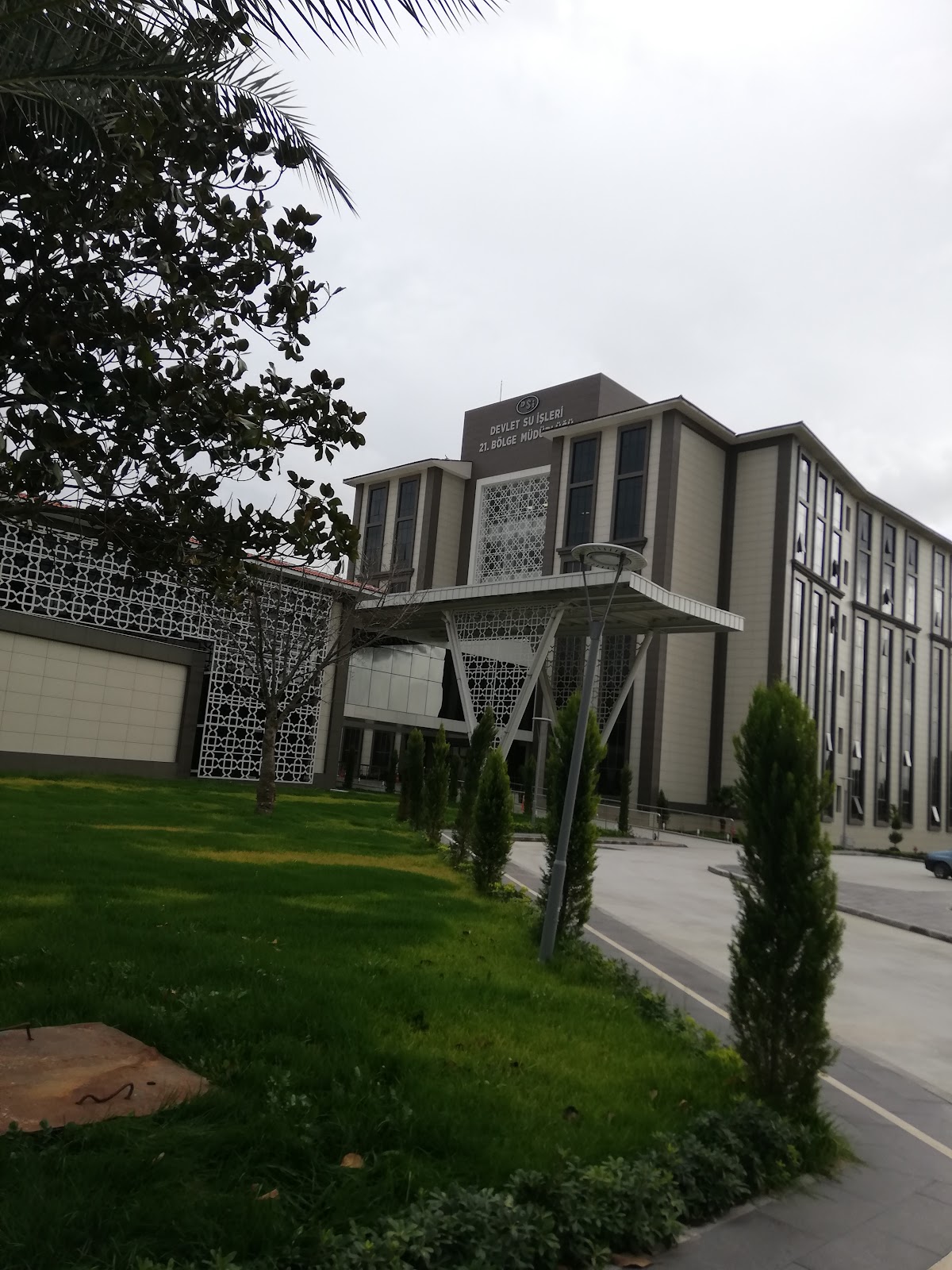 Aydın DSİ Misafirhanesi - Fotoğraf 2