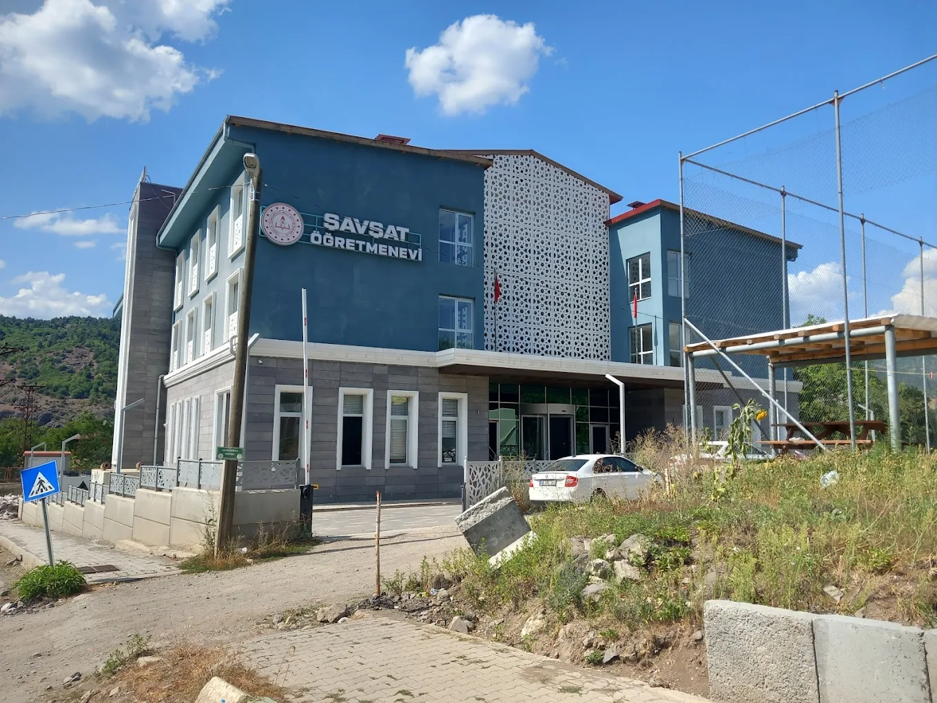 Şavşat Öğretmenevi ve Akşam Sanat Okulu - Fotoğraf 5