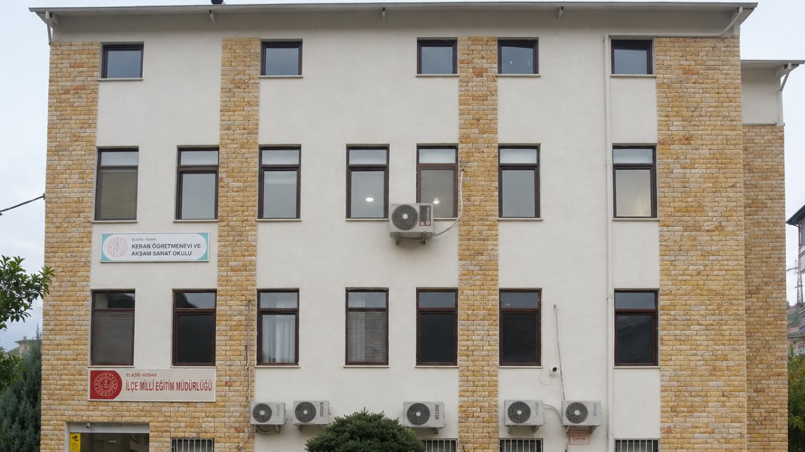Keban Öğretmenevi ve Akşam Sanat Okulu - Fotoğraf 2