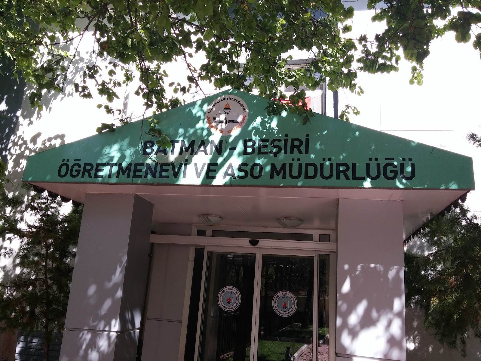 Beşiri Öğretmenevi ve Akşam Sanat Okulu - Fotoğraf 5