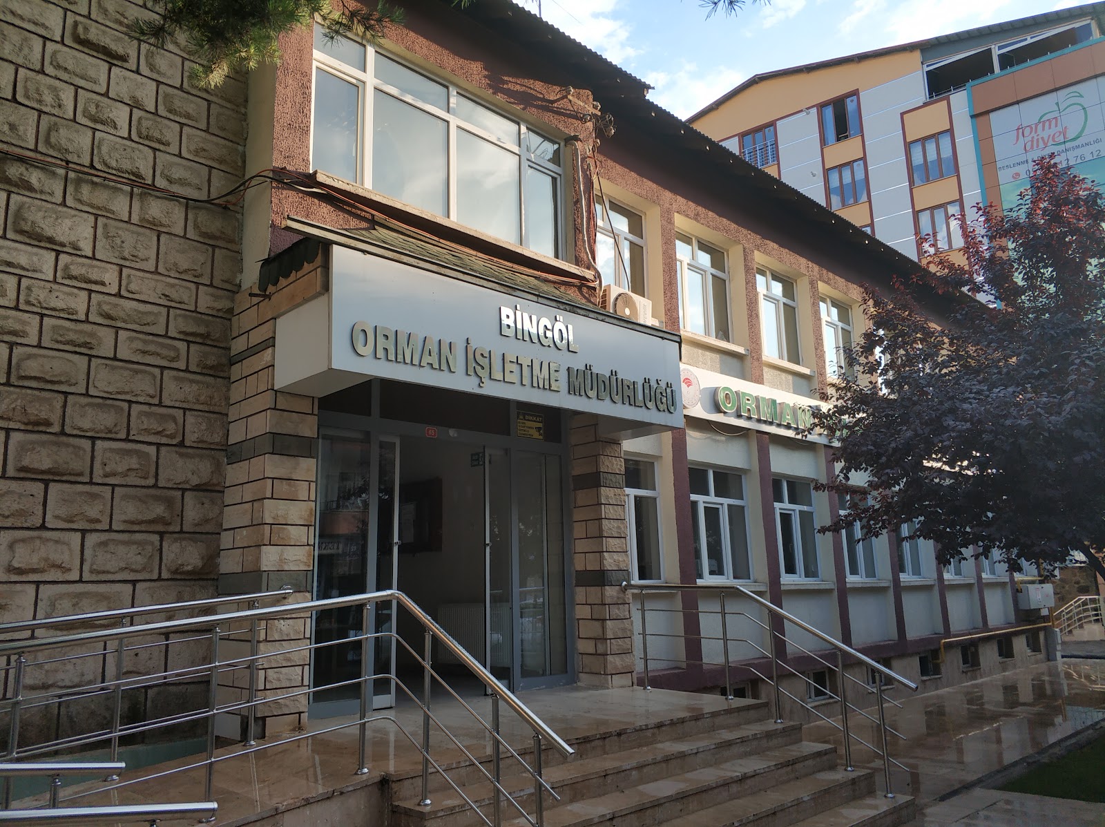 Bingöl Çevre ve Şehircilik Misafirhanesi - Fotoğraf 2