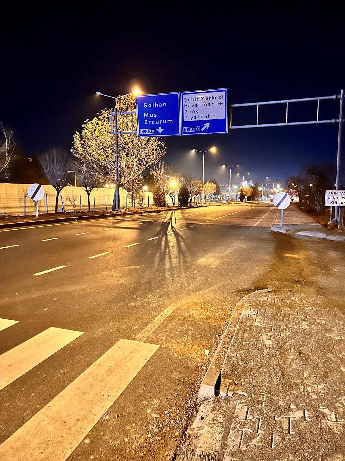 Bingöl Jandarma Sosyal Tesisleri - Fotoğraf 4