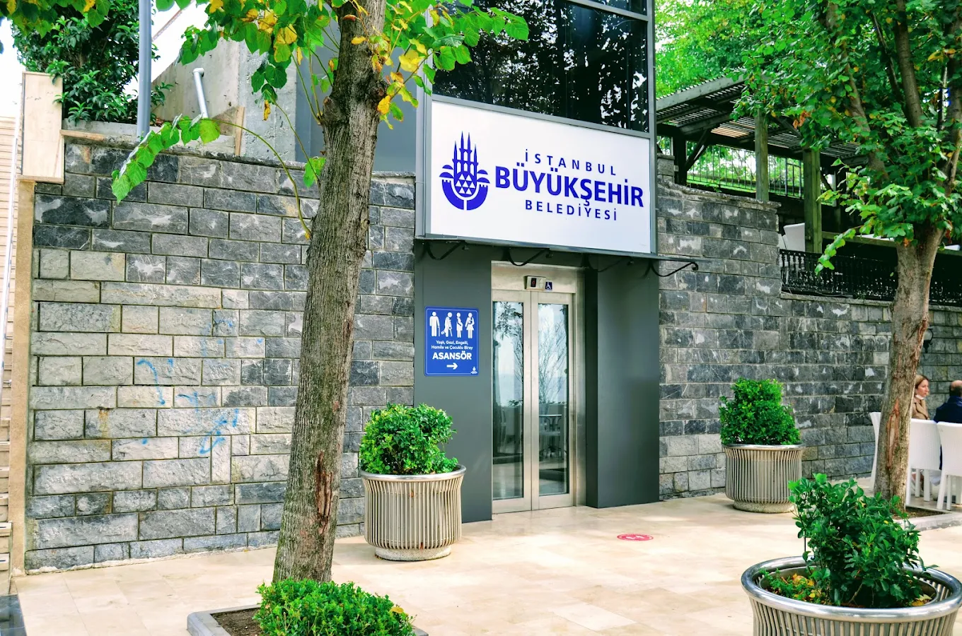 İBB Florya Sosyal Tesisleri - Fotoğraf 7