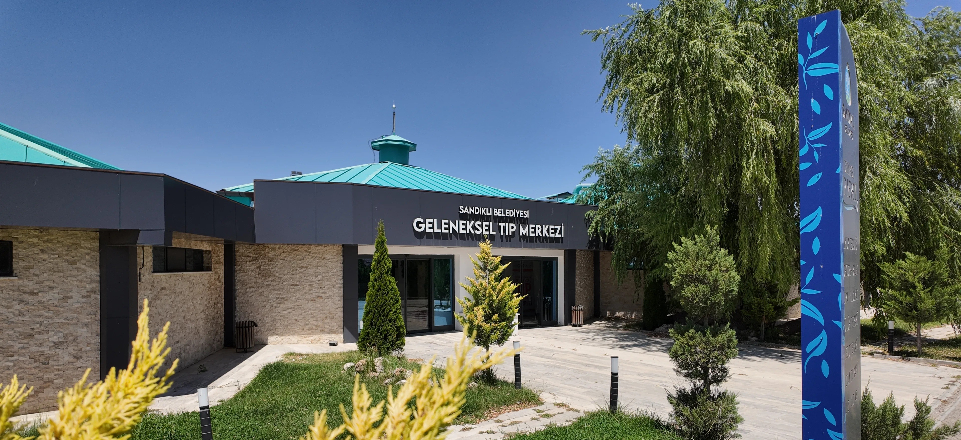 Sandıklı Belediyesi Hüdai Kaplıcaları İşletmesi - Fotoğraf 4