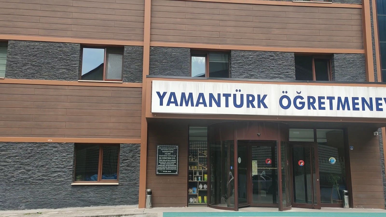 Rize Yamanturk Çamlıhemşin Öğretmenevi - Fotoğraf 5