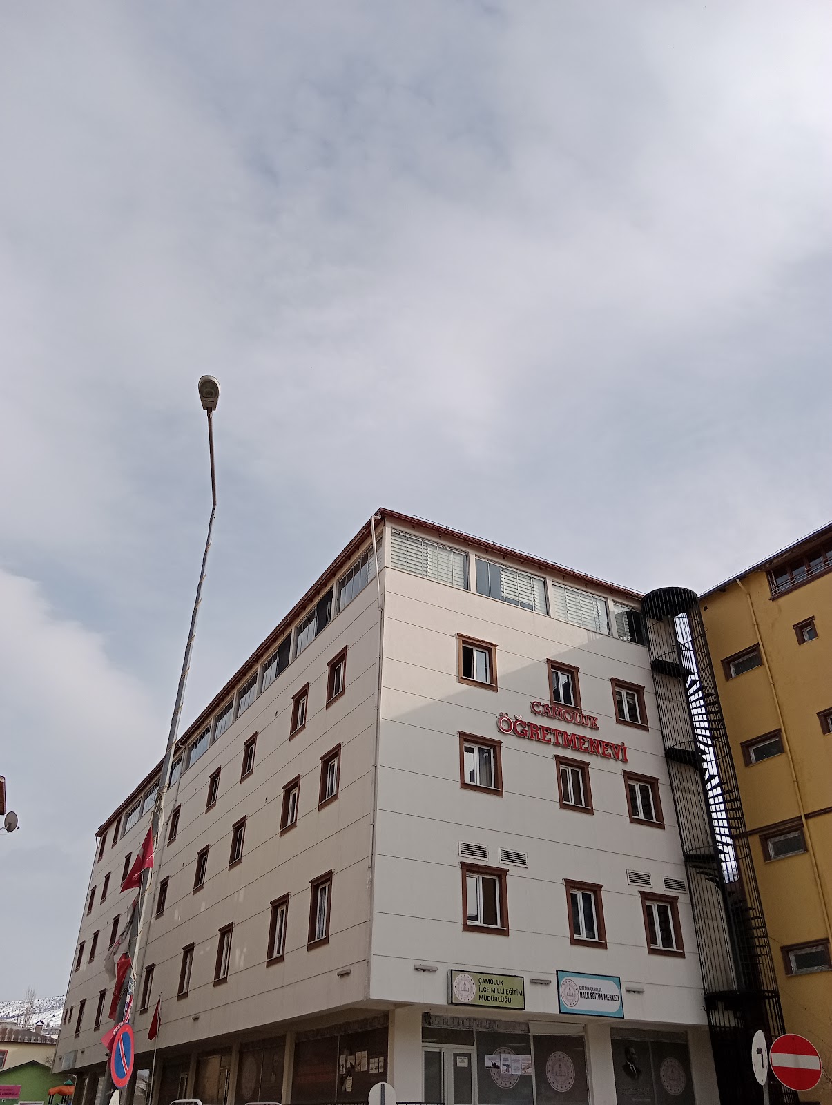 Çamoluk Öğretmenevi ve Akşam Sanat Okulu Müdürlüğü - Fotoğraf 2