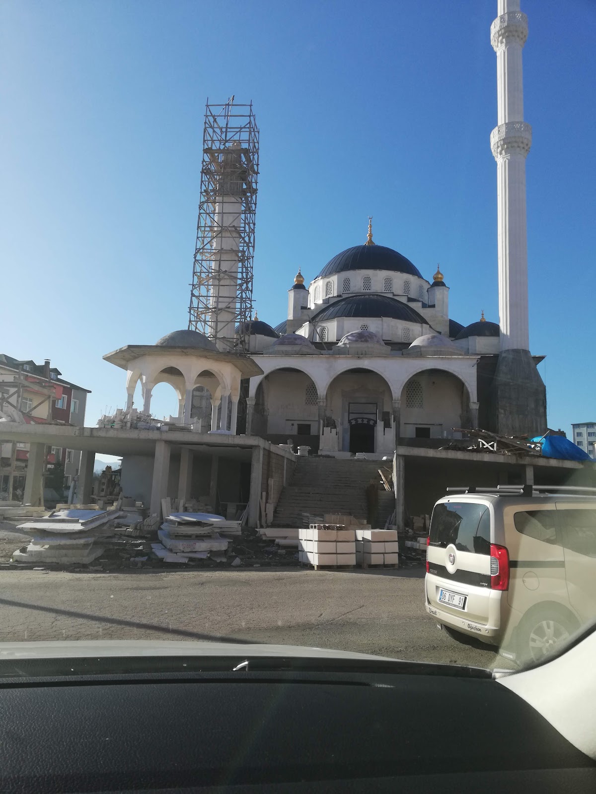 Çaybaşı Öğretmenevi ve Akşam Sanat Okulu - Fotoğraf 2