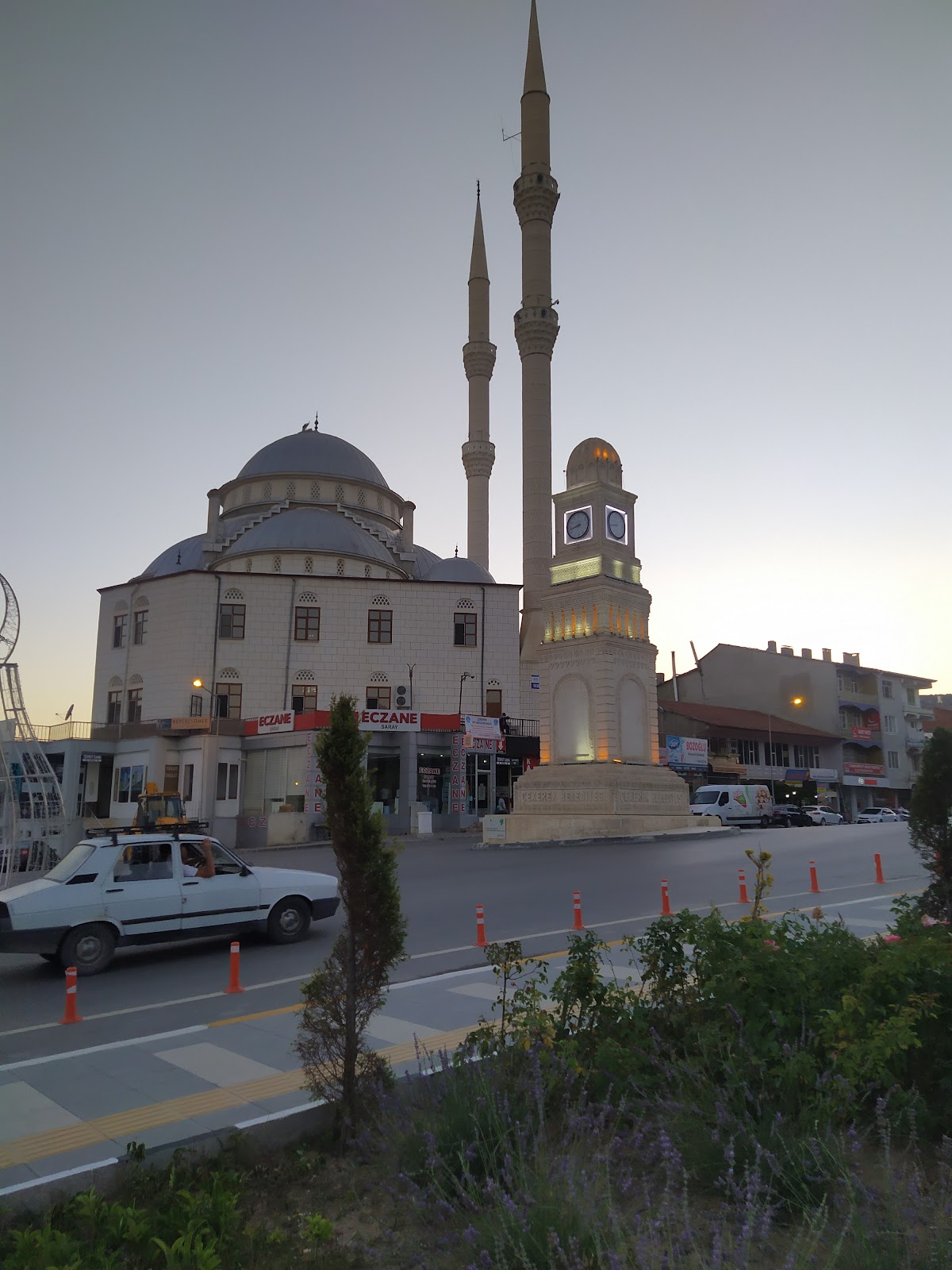 Çekerek Öğretmenevi ve Akşam Sanat Okulu - Fotoğraf 5