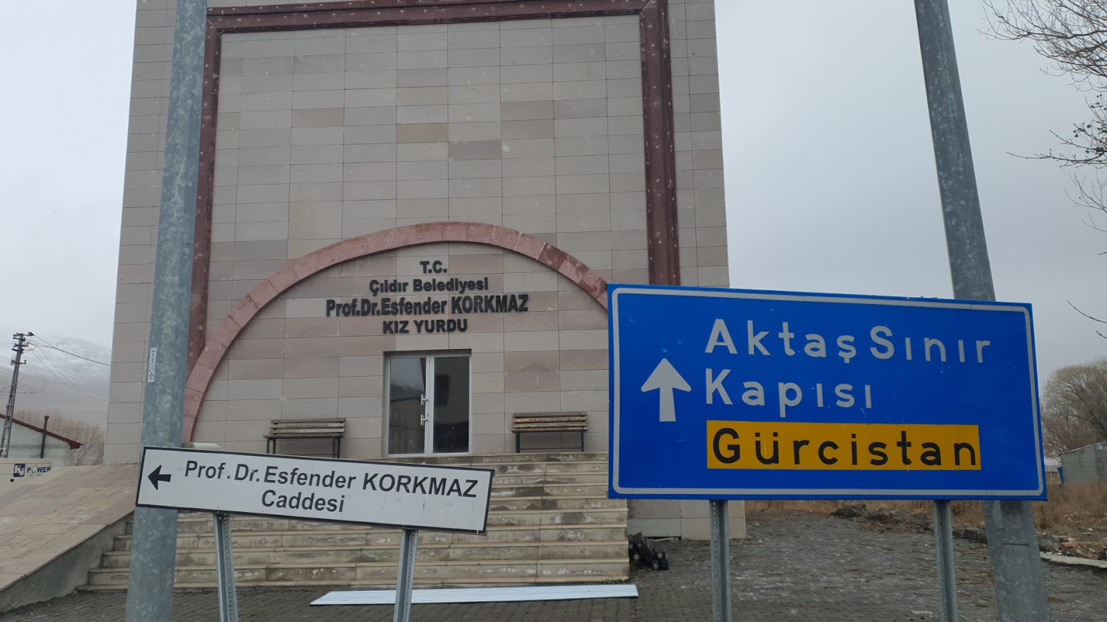 Prof. Dr. Esfender Korkmaz Öğretmenevi ve Akşam Sanat Okulu - Fotoğraf 3