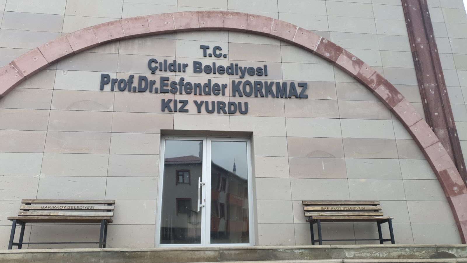 Prof. Dr. Esfender Korkmaz Öğretmenevi ve Akşam Sanat Okulu - Fotoğraf 4
