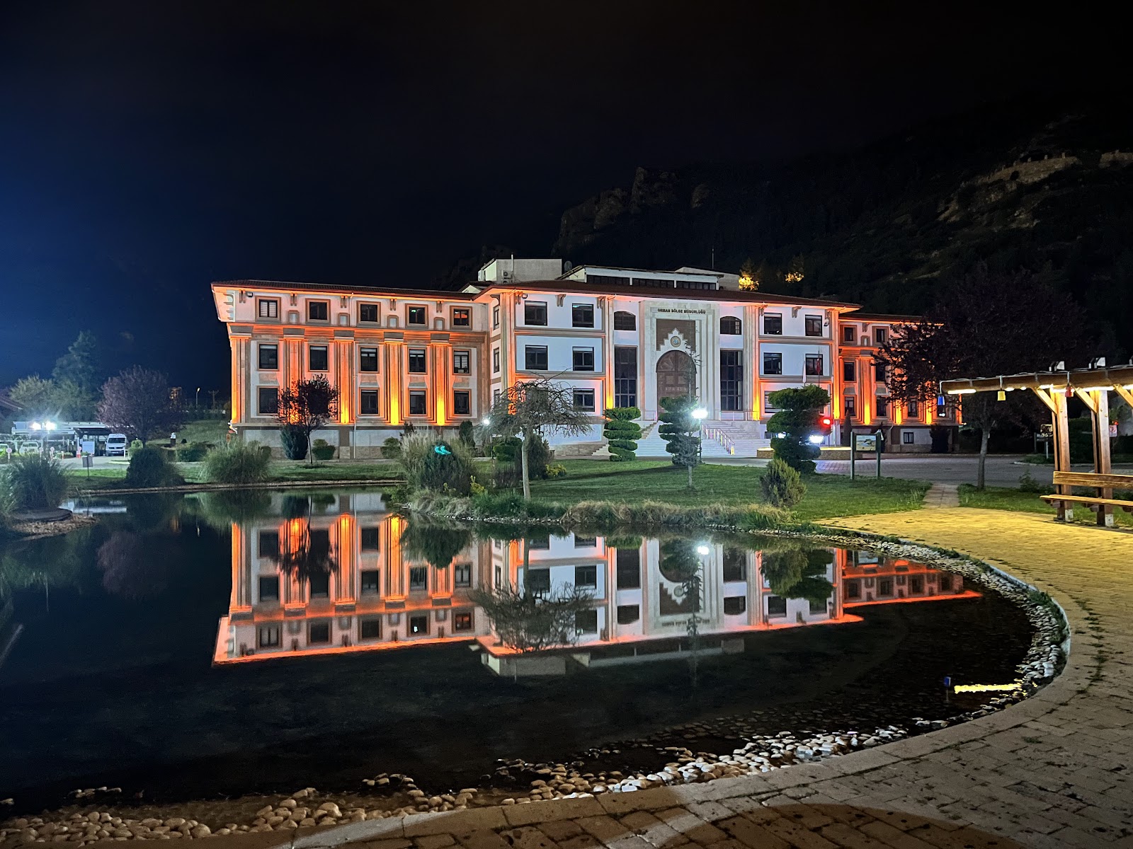 Denizli Orman Bölge Müdürlüğü Misafirhanesi - Fotoğraf 4
