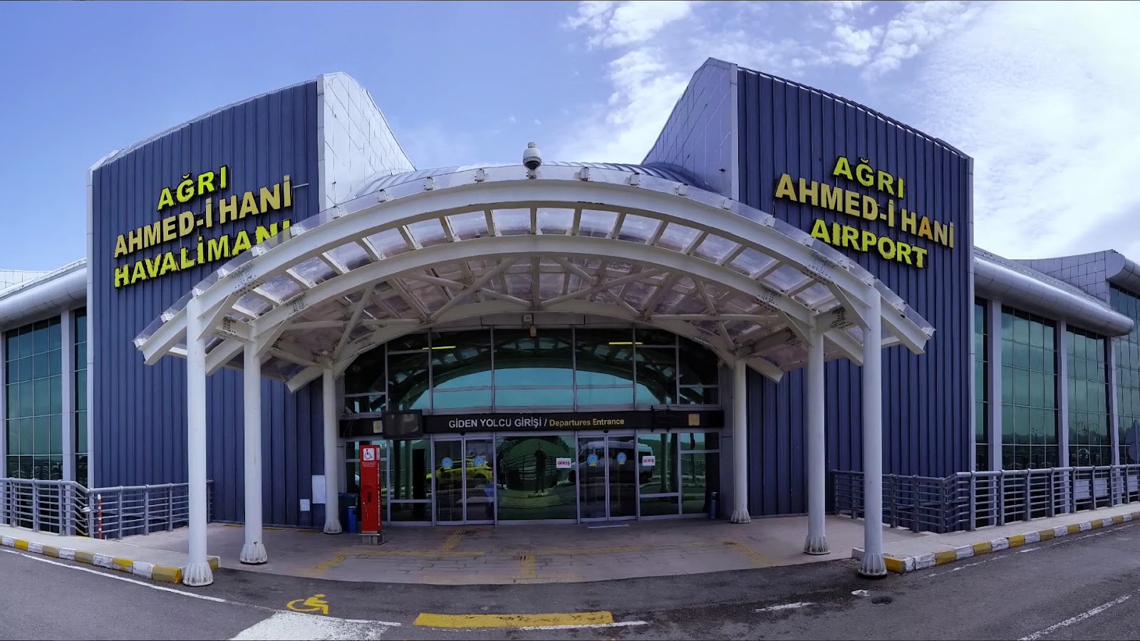DHMİ Ağrı Ahmed-i Hani Havalimanı Misafirhanesi - Fotoğraf 3