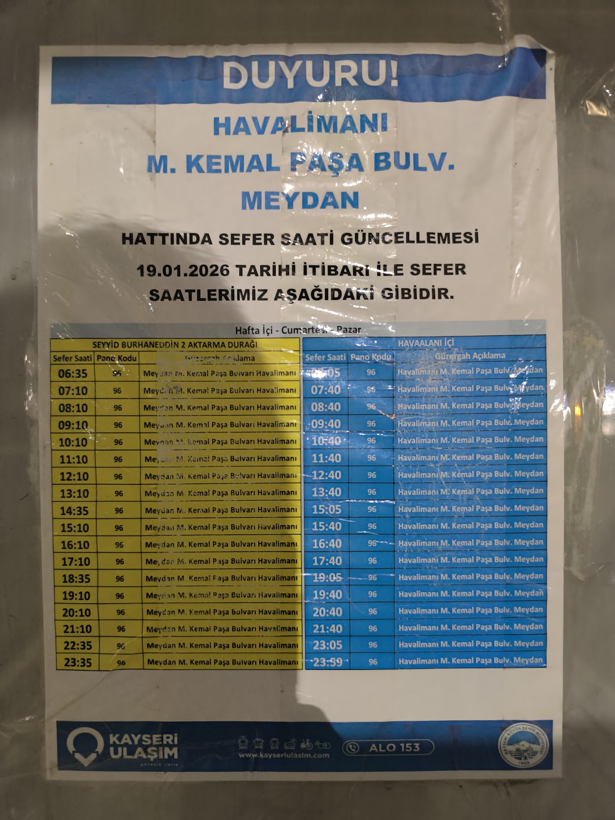 DHMİ Kayseri Havalimanı Misafirhanesi - Fotoğraf 2