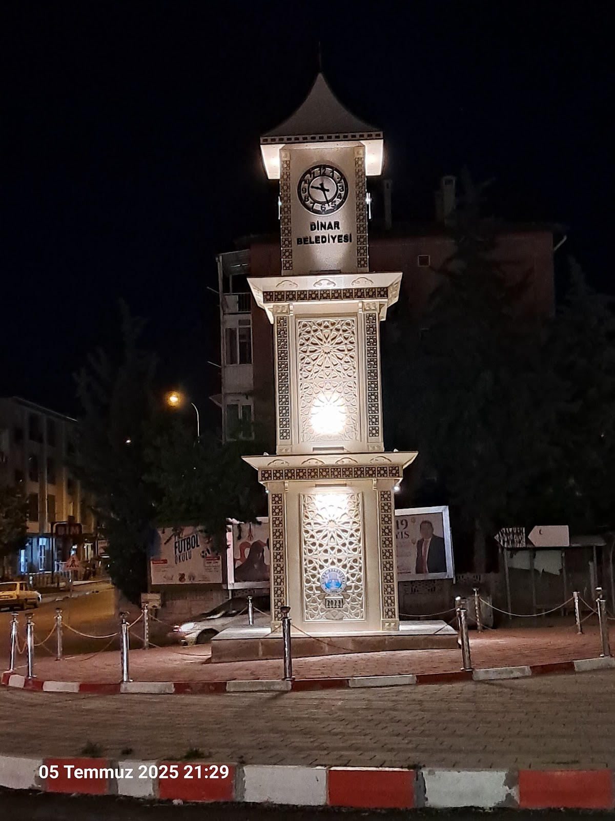 Dinar Öğretmenevi ve Akşam Sanat Okulu - Fotoğraf 4
