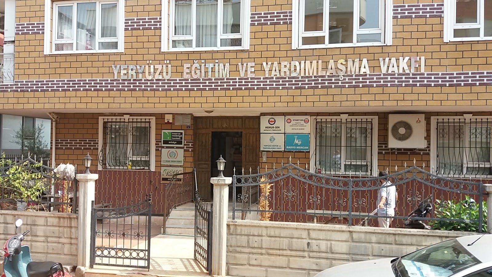 Diyanet Misafirhanesi - Fotoğraf 2