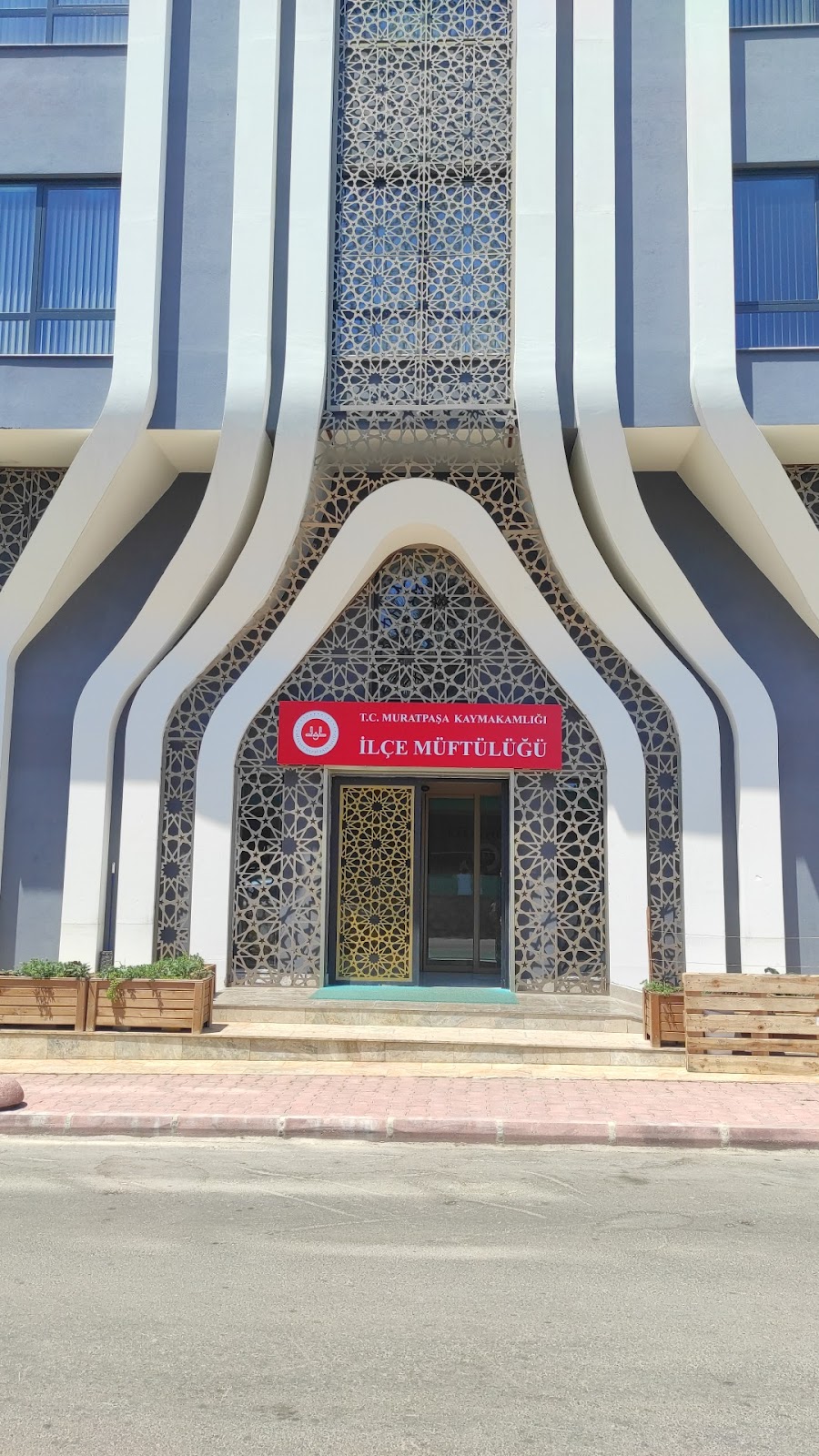 Diyanet Misafirhanesi - Fotoğraf 4