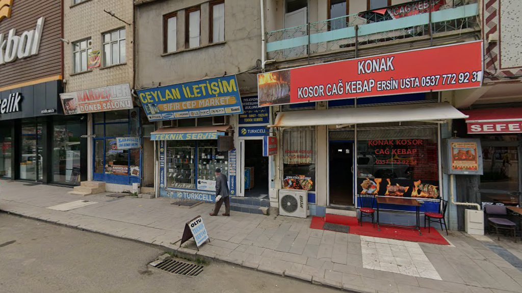 Erzurum Oltu Askeri Gazinosu - Fotoğraf 3