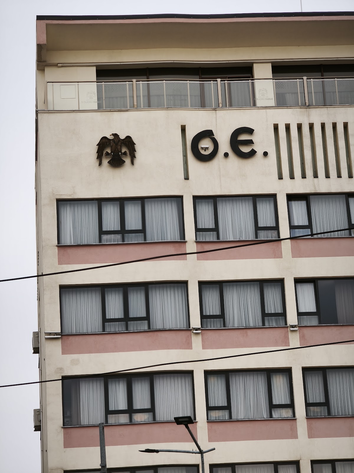 Eskişehir Orduevi (Kara) - Fotoğraf 2