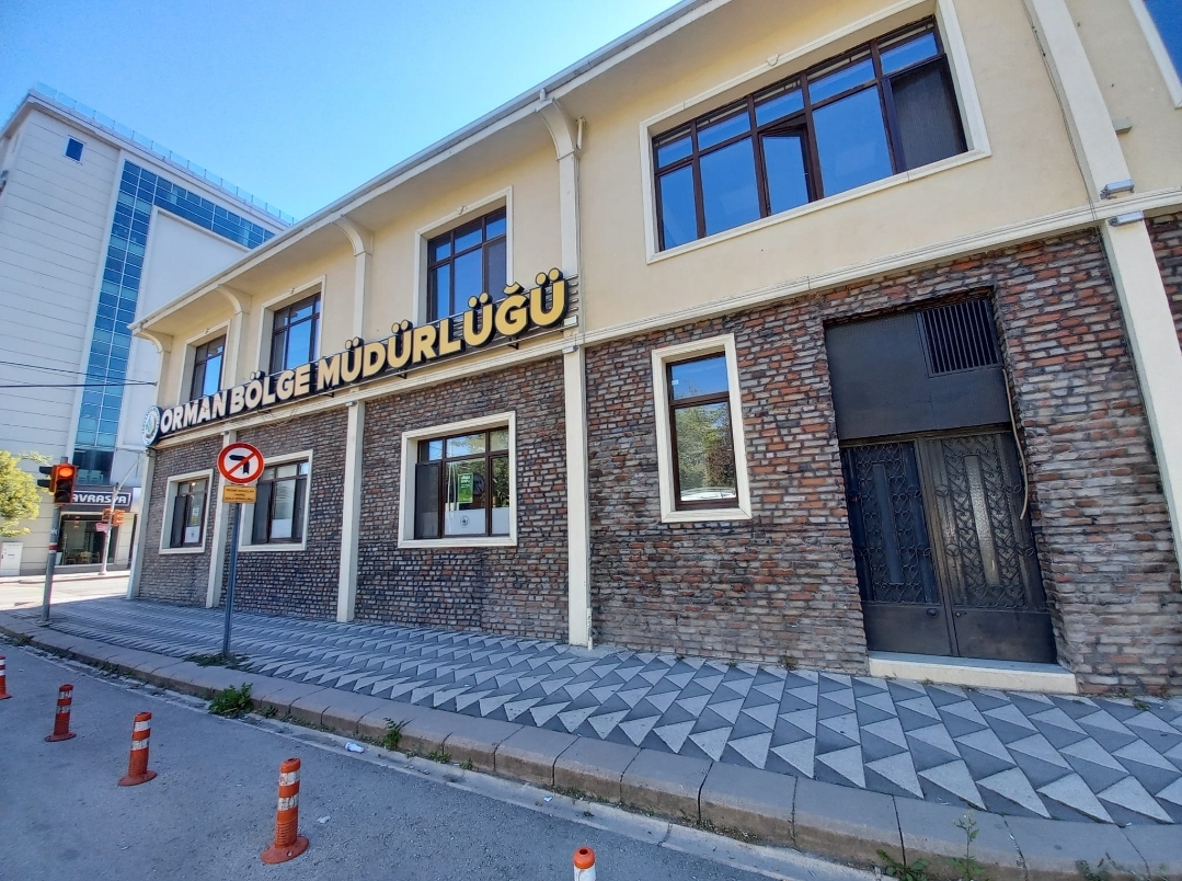 Eskişehir Orman Bölge Müdürlüğü Misafirhanesi - Fotoğraf 4