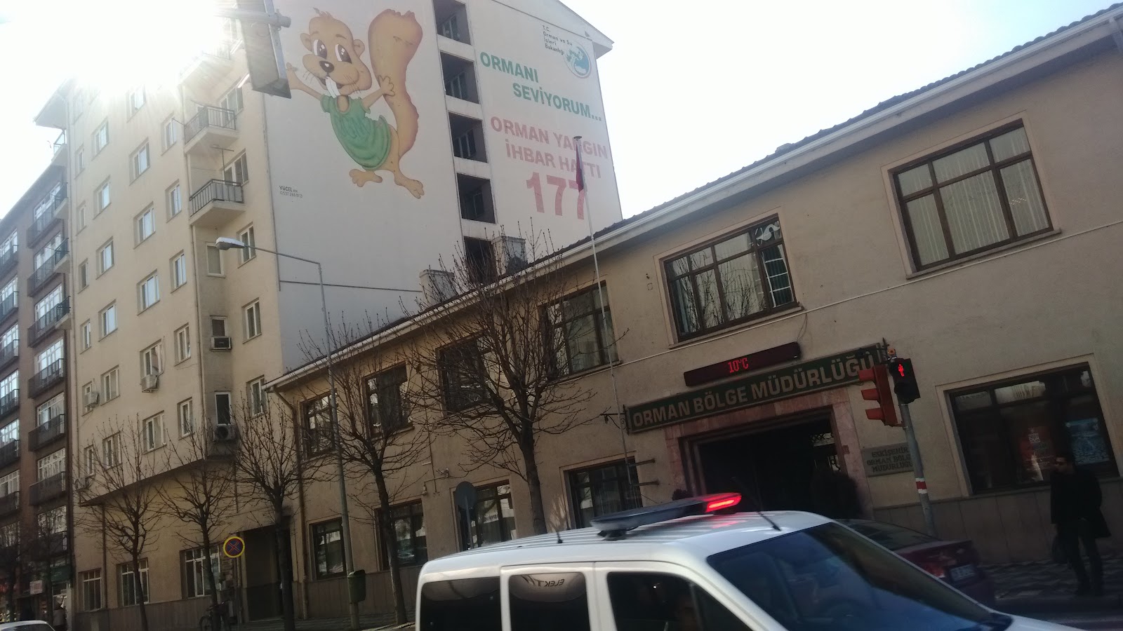 Eskişehir Orman Bölge Müdürlüğü Misafirhanesi - Fotoğraf 5