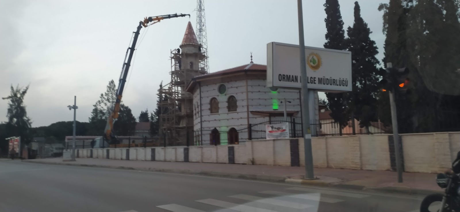 Gıda Tarım Ve Hayvancılık İl Müdürlüğü Misafirhanesi - Fotoğraf 4