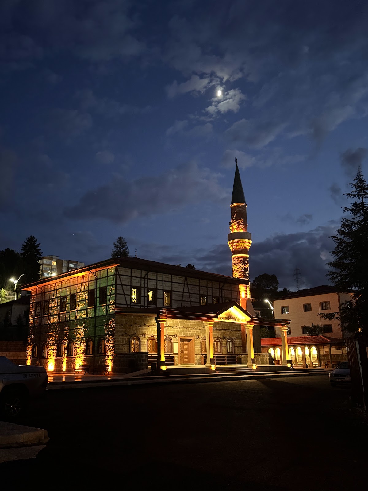 Giresun Orman İşletme Misafirhanesi - Fotoğraf 2