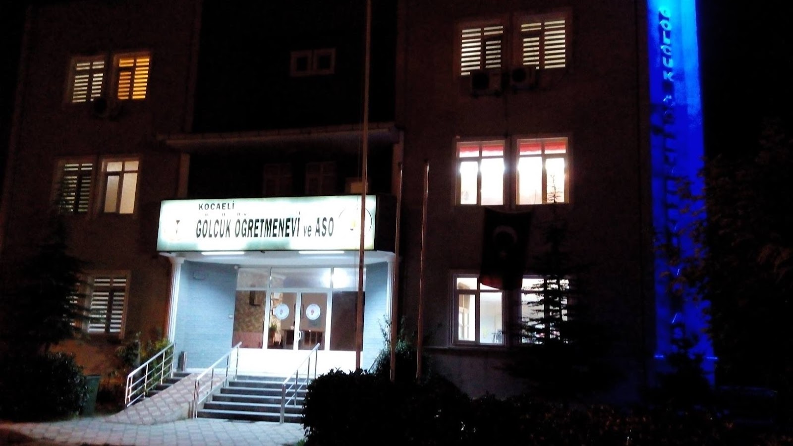 Gölcük Öğretmenevi ve Akşam Sanat Okulu - Fotoğraf 5