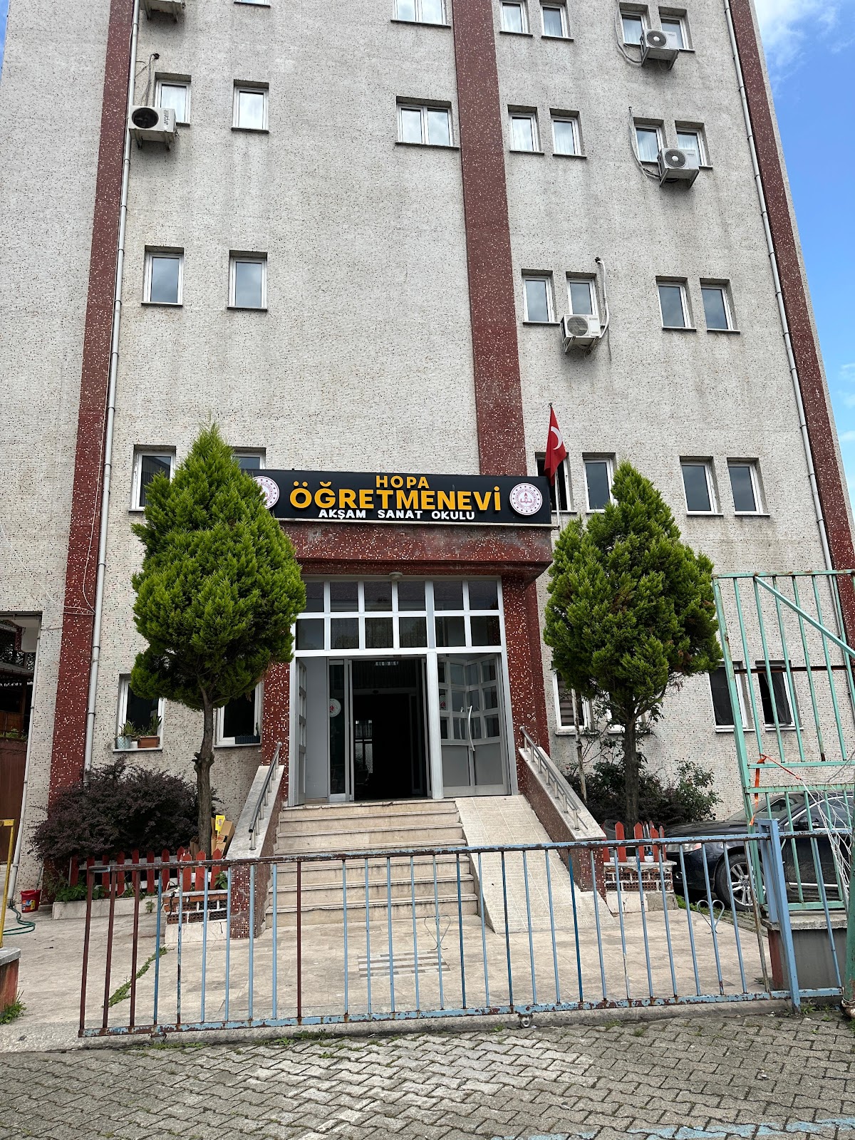 Hopa Öğretmenevi ve Akşam Sanat Okulu - Fotoğraf 3