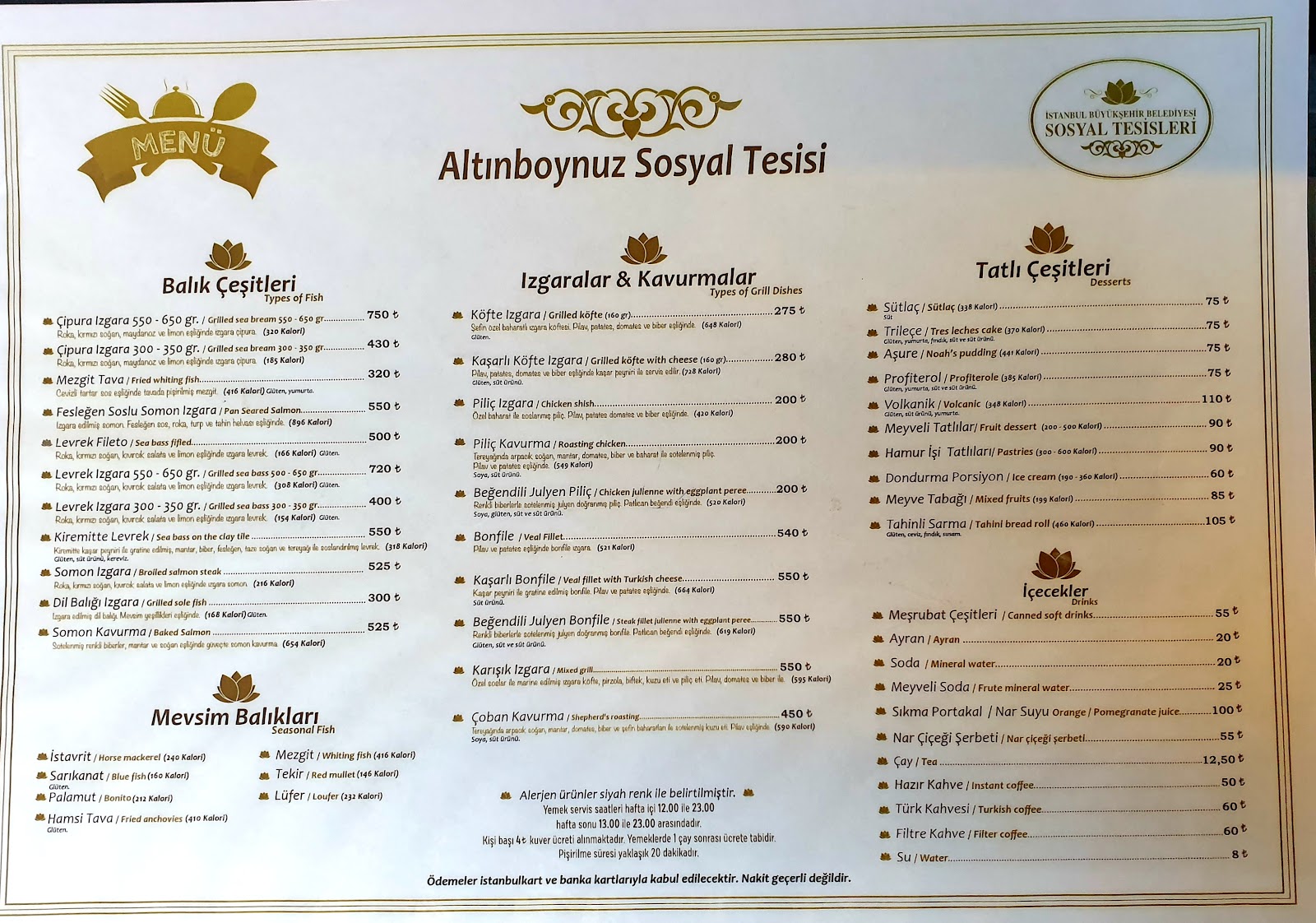 İBB Altınboynuz Sosyal Tesisi - Fotoğraf 3