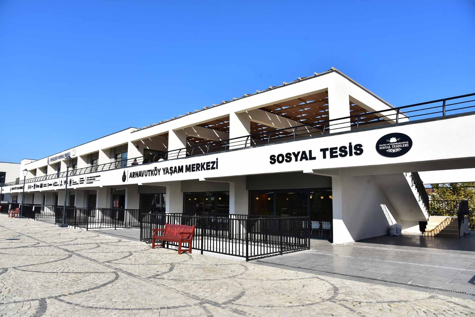 İBB Boğazköy Sosyal Tesisi - Fotoğraf 2