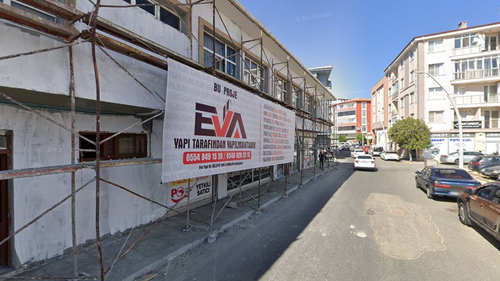 İpsala Öğretmenevi - Fotoğraf 3