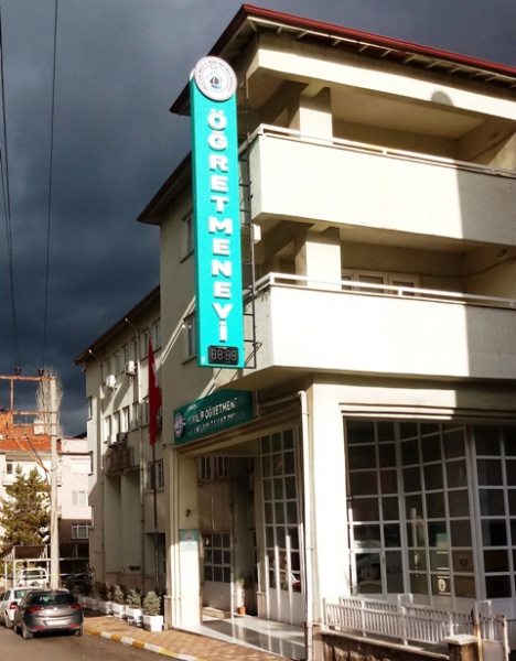İskilip Öğretmenevi ve Akşam Sanat Okulu - Fotoğraf 3