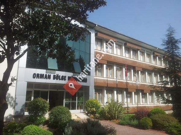 İzmir Orman Genel Müdürlüğü Misafirhanesi - Fotoğraf 2