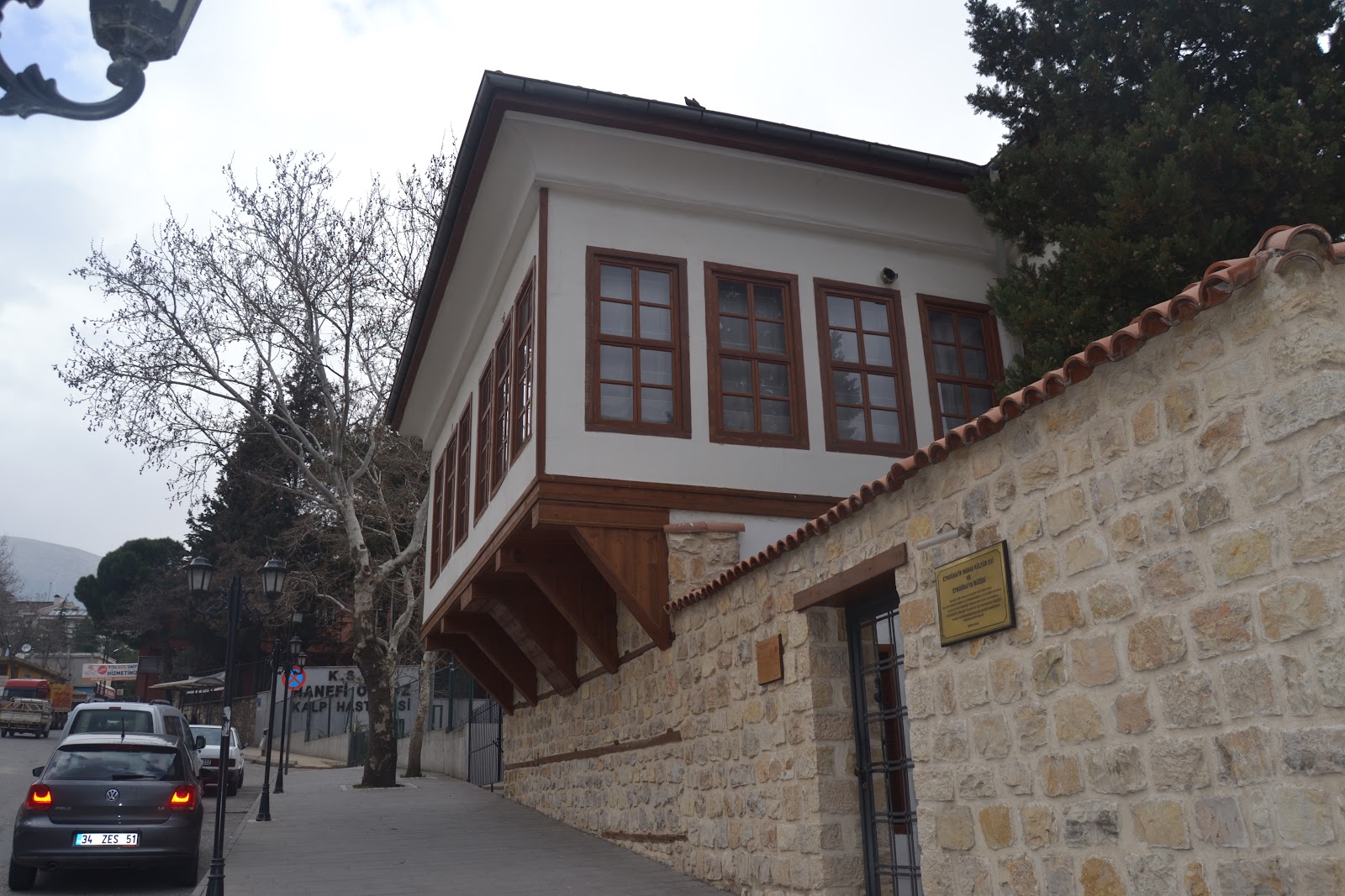 Kahramanmaraş Karayolları Misafirhanesi - Fotoğraf 2