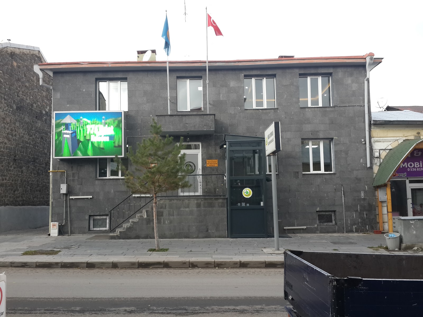 Kars Tarım Müdürlüğü Misafirhane - Fotoğraf 5