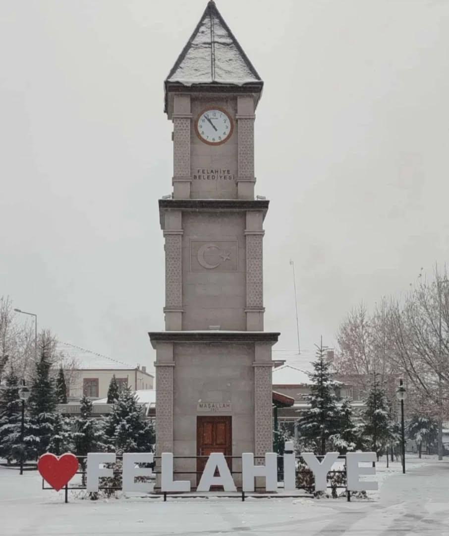 Felahiye İstikbal Öğretmenevi - Fotoğraf 5