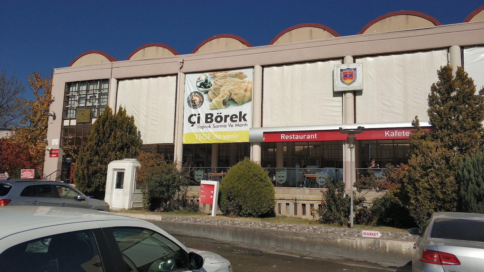 TŞOF Kırşehir Misafirhanesi - Fotoğraf 5