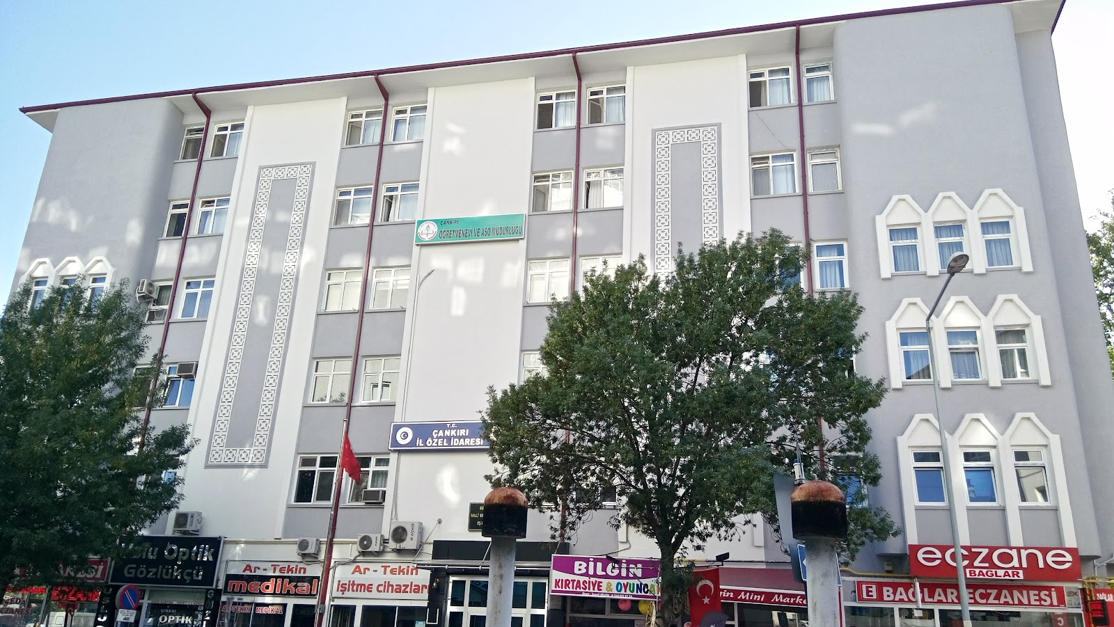 Korgun Öğretmenevi ve Akşam Sanat Okulu - Fotoğraf 2