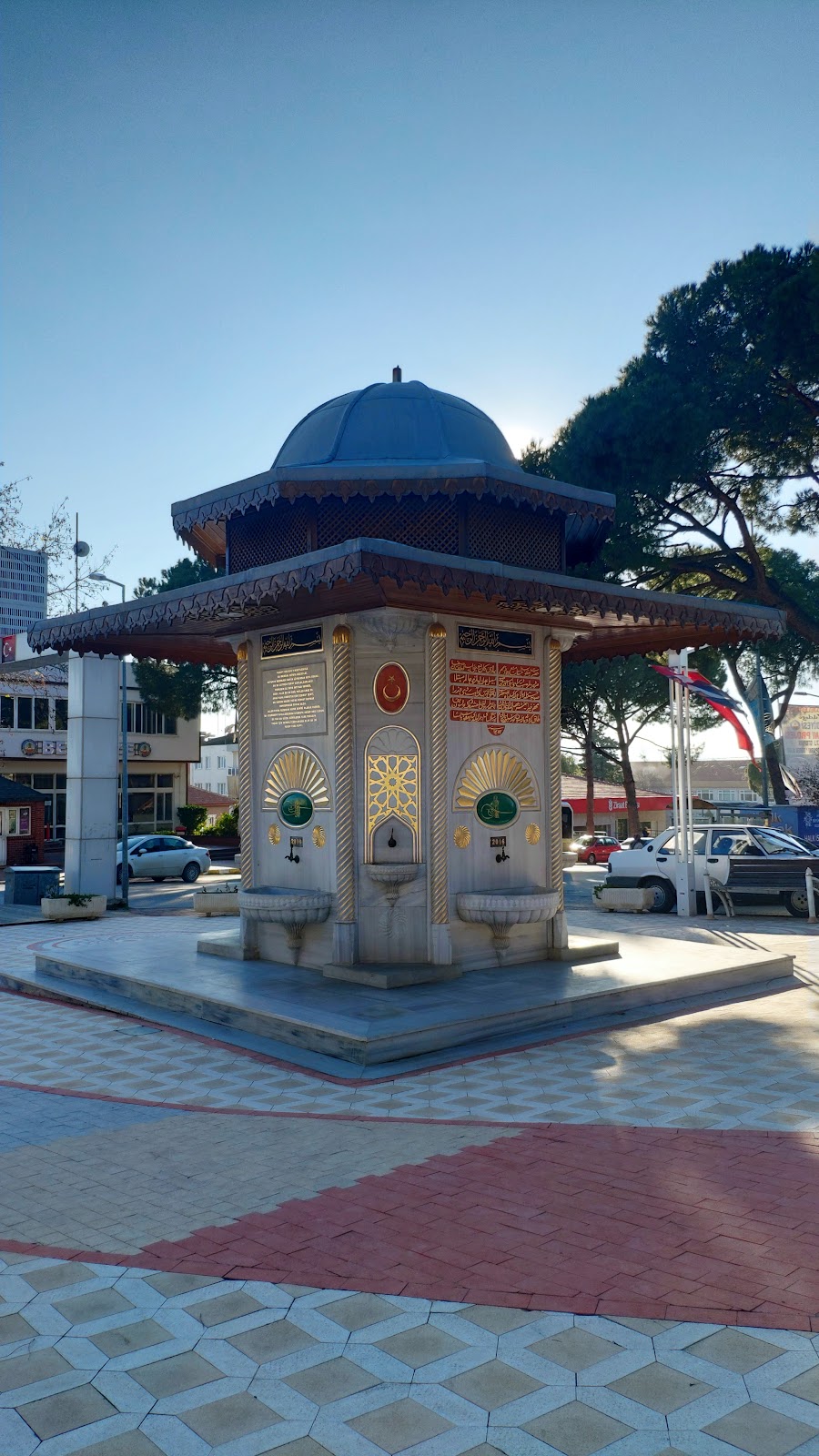 Kuyucak Öğretmenevi - Fotoğraf 2