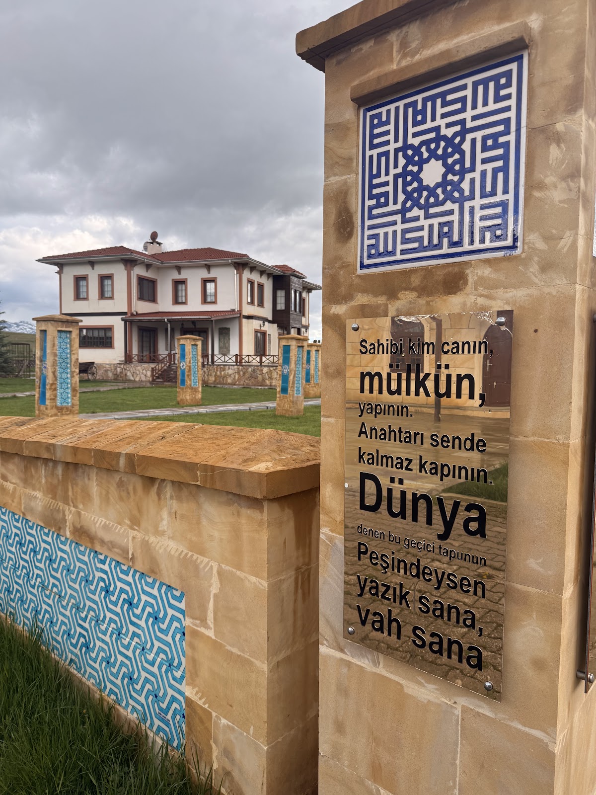 Loru Han (Kenan Yavuz Etnografya Müzesi Konukevi) - Fotoğraf 2