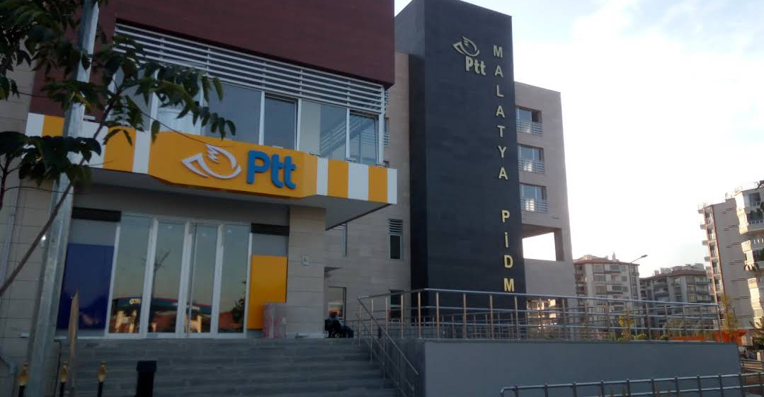 Malatya PTT Misafirhanesi - Fotoğraf 4